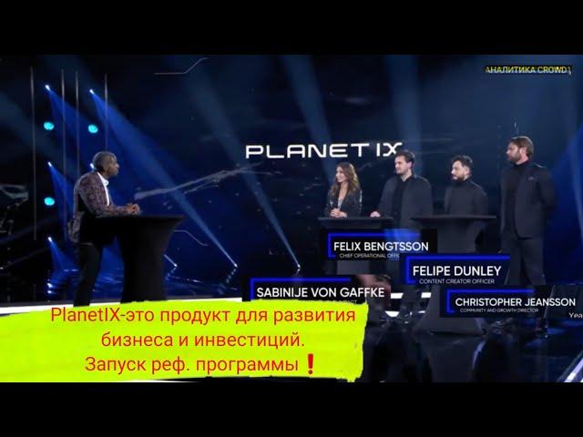 CROWD1 2021《ИТОГИ ГОДА》CEO PlanetIX ВСЕ ТОЛЬКО НАЧИНАЕТСЯ (русский перевод)