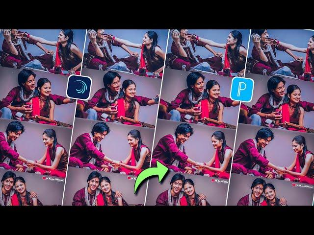 Alight Motion Video Editing || Gujarati Status Editing || KK Raja Official || Tutorial - 4 || 