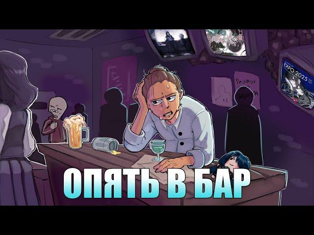Возвращаемся в Вальгаллу и пытаемся пройти хотя бы ещё один день