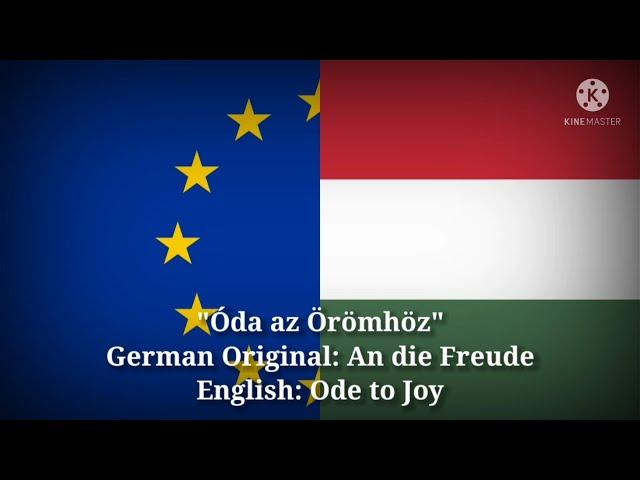 Óda az Örömhöz - An die Freude, Ode to Joy (Hungarian Lyrics, Version & English Translation)