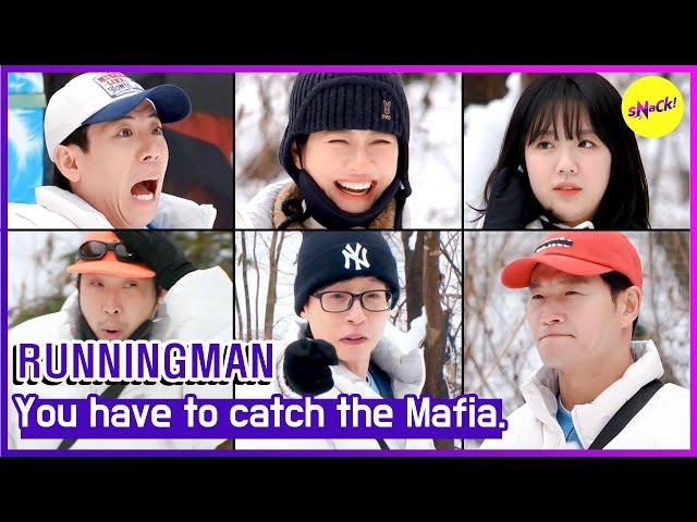 [RUNNINGMAN] You have to catch the Mafia. (ENGSUB)