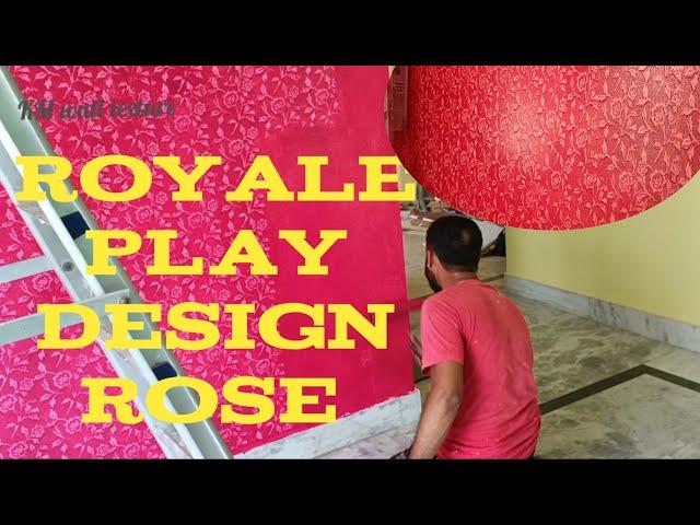 ROYALE PLAY DESIGN ROSE #texture #play #wall #design #by KM WALL TEXTURE 