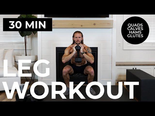 30 Min LEG WORKOUT FROM HELL (Quads, Calves, Hamstrings & Glutes) + Cool Down