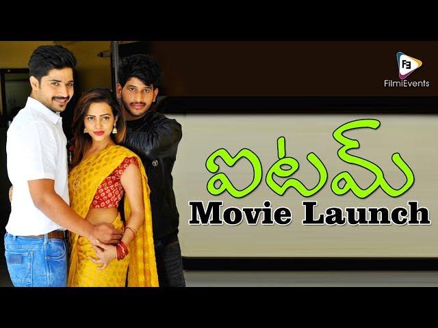 Item Movie Launch Video || Item Movie Opening Video || FilmiEvents