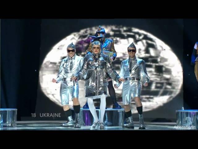 HD~ ESC 2007 UKRAINE / Verka Serduchka  Dancing Lasha Tumbai