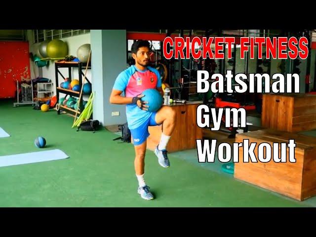 Best Gym Workout For Batsman | Lowler body Workout | Bijoy fitness workout | CRICKET FITNESS.