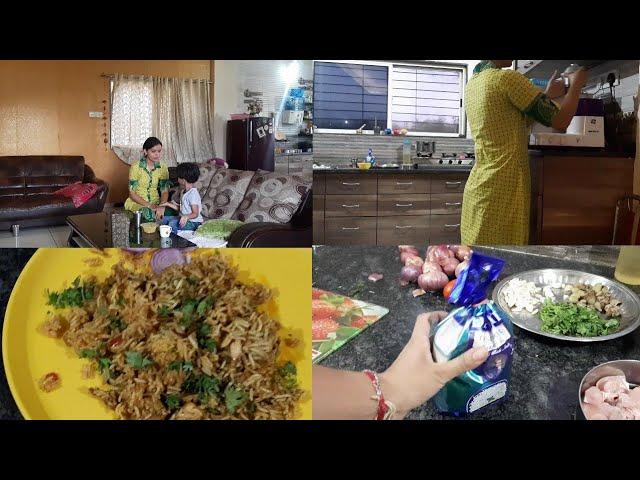 Sunday special lunch routine vlog।मराठी वलॉग ।बिरयानी ।Indian lifestyle with gauri.