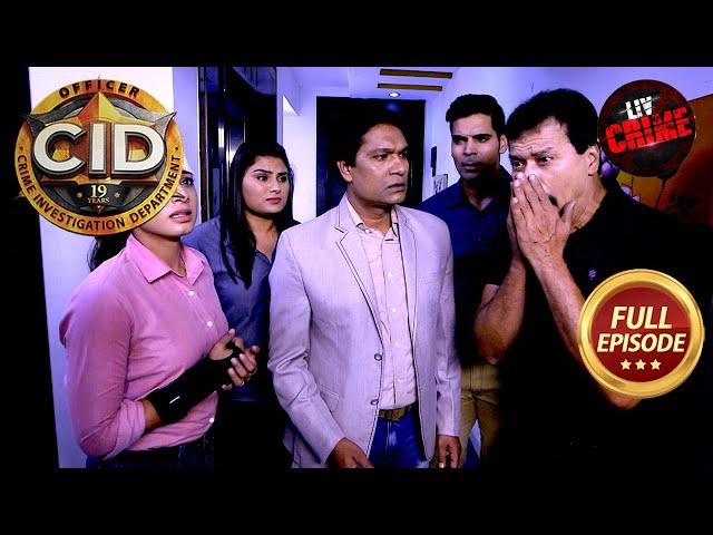 The Case Of A Khalnayak | CID | सी.आई.डी. | Latest Episode | 9 Jan 2025