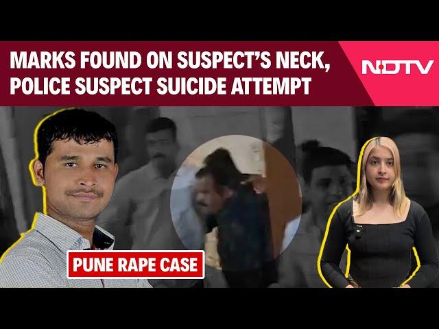 Pune Bus Case: Ligature Marks Found On Accused's Neck, Police Suspect Suicide Attempt