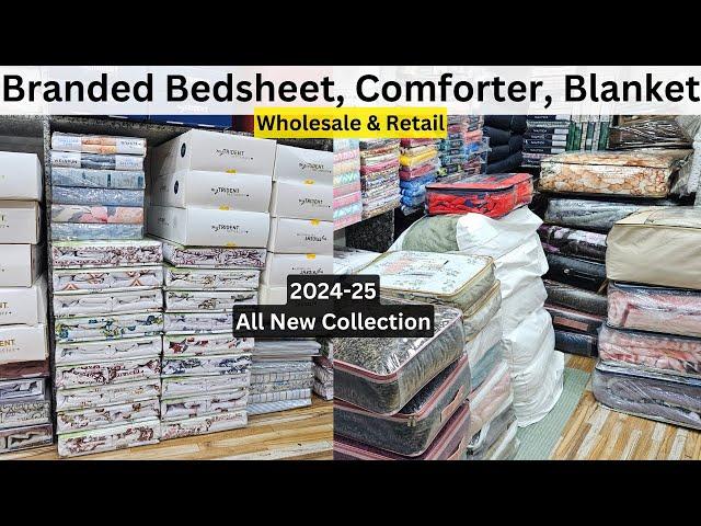 Bedsheet, Blanket, 2024-25 New Collection, Wholesale Prices, Best & Cheapest Prices