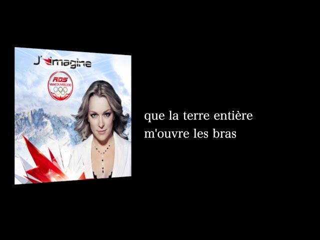 Annie Villeneuve - J'imagine (Version Karaoké)