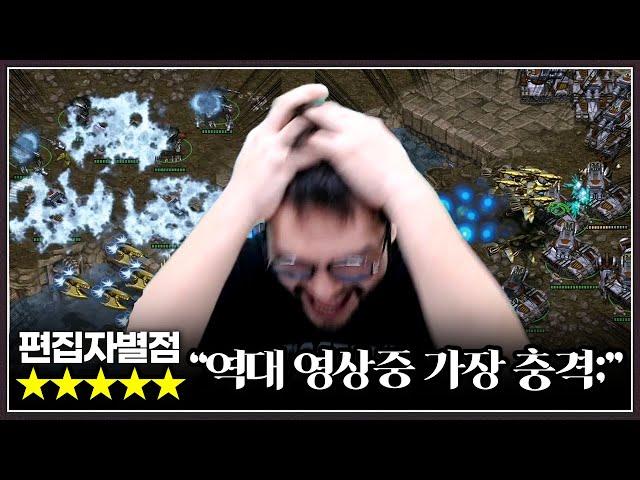 초 비상!! 편집자도 보고 충격!? ... 유튜브 시작하고 가장 심하게 두들겨맞는 홍구 ㅋㅋㅋㅋㅋ