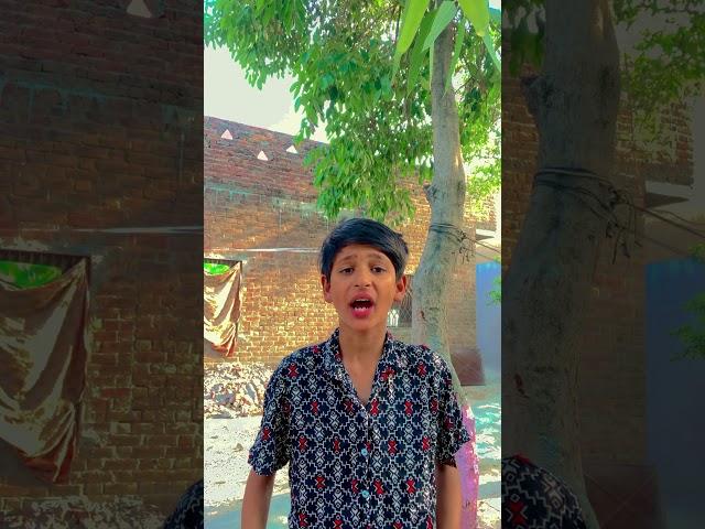 Mummy meri mummy re  #satyarox #satyarox494 #realfools #funny #funnyvideo #shorts
