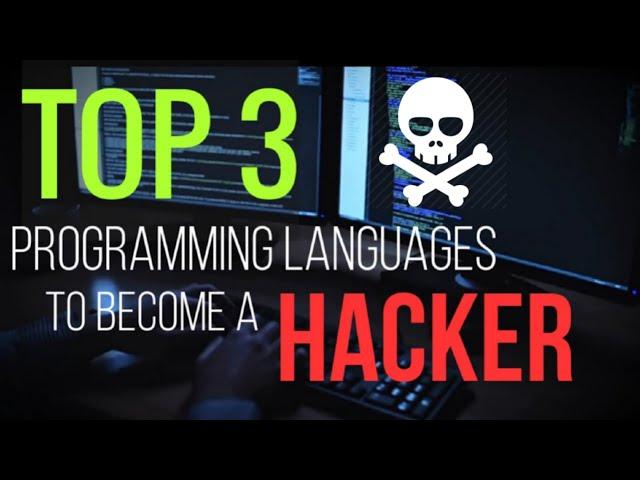3 Programming Languages For Cyber Security & Penetration Testing | Coding for Cyber Security #Shorts