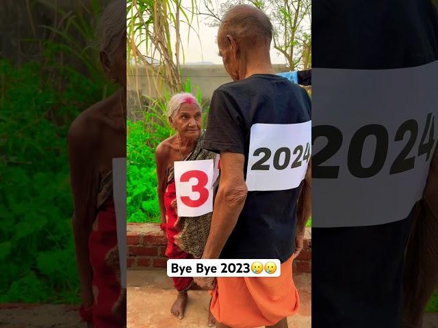 Bye Bye 2023 Happy New Year 2024 #shorts #ytshorts #2024