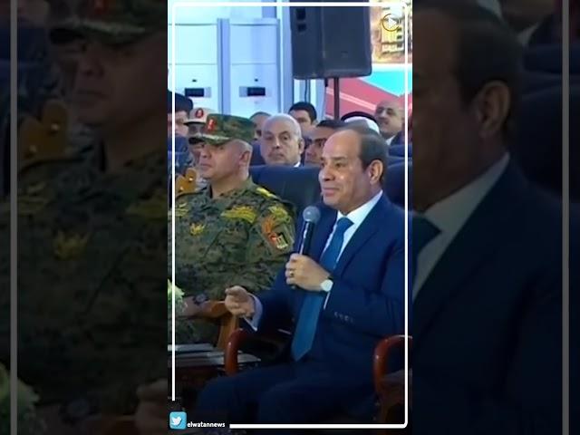 السيسي: الشائعات مستمرة وجمّعوا كلامي وعملولي فيلم وقالوا هنبيع قناة السويس