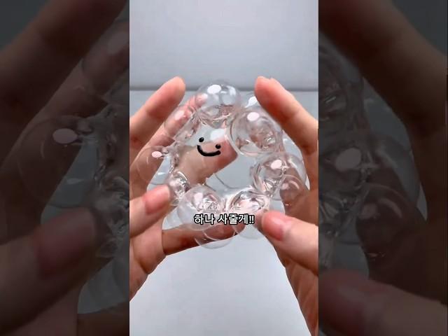 스트레스 박살내자