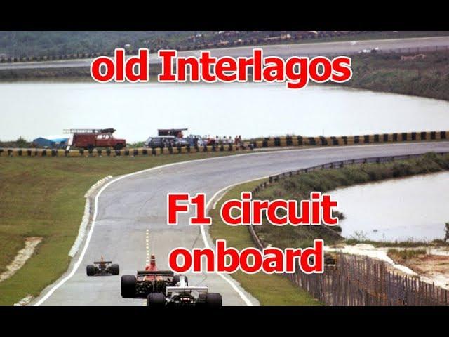 Old Interlagos F1 circuit onboard 1987