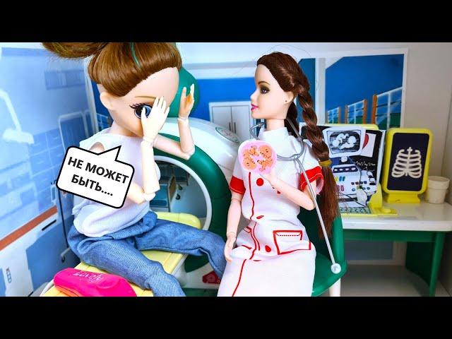 DOCTOR, DON'T LIE, IT CAN'T BE!! Katya and Max are a funny family! Barbie Dolls stories DARINELKA TV