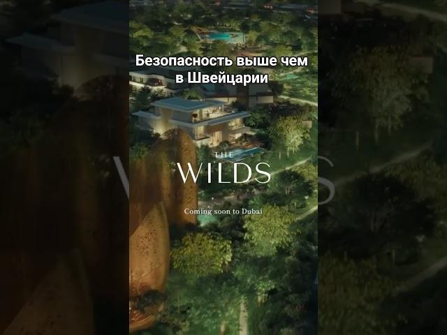#зарубежнаянедвижимость #realestate