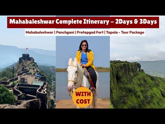 Mahabaleshwar Tourist Places | Mahabaleshwar Panchagani Tour Package | Mahabaleshwar Itinerary 2Days