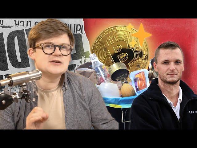 The £620 Million Crypto Treasure Hunt (in a Rubbish Tip)