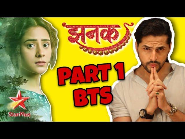 RUDRA meets ADITYA BTS | JHANAK - Part 1 #jhanak #starplus #tarunraj #vlog