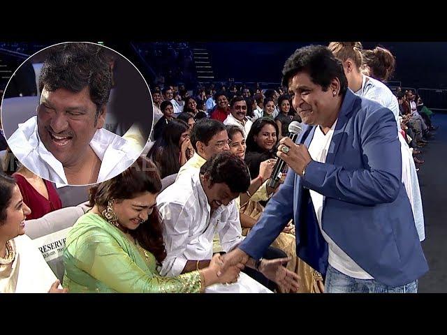 Comedian Ali Making Fun Of South Celebrities | SIIMA 2016 | Telugu Part 3 |