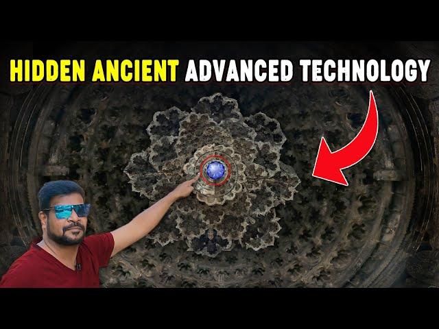 Impossible Ancient Technology Found? Tarakeshwara Temple, Hangal