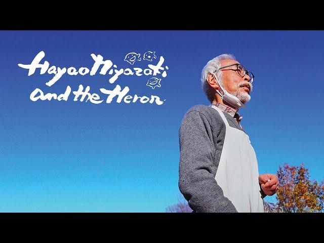 Hayao Miyazaki And The Heron - Official Trailer