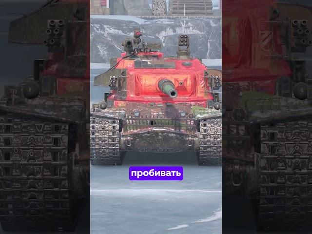  ПОЧЕМУ STRV K ПРОДАЮТ ЗА 12500 ГОЛДЫ В TANKS BLITZ #blitz #танкиблиц #tanksblitz