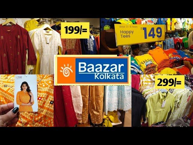 Bazar Kolkata Latest Durga Puja Collection | Trendy Kurti, Salwar Collection