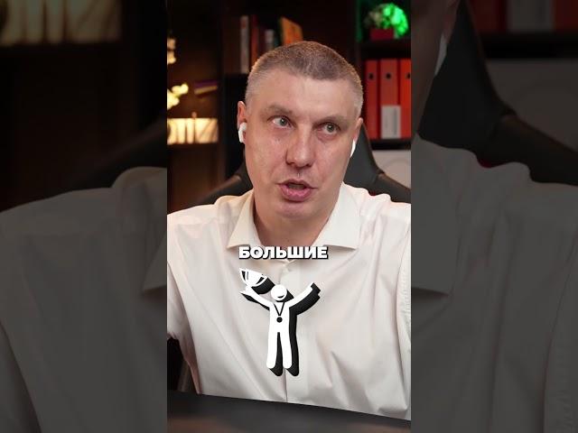 Продаю БОЛЬШИЕ объемы товара и стою в ТОПЕ на Wiildberries