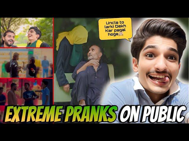 FIRST TIME PRANKS IN PUBLIC|| MAZA A GAYA AAJ TO|| #funnyvideo #pranks #public #dailyvlog