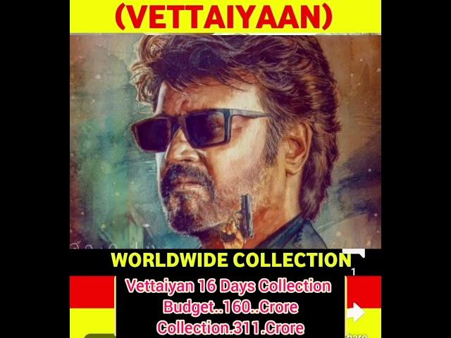 Vettaiyan 16 Day Box OFfice Collection | Vettaiyan Box Office Collection,Rajnikanth, Amitabh