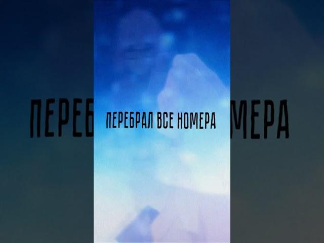 dontsleepwithme — ладошки (Snippet от 26.12.22) джерси клаб & хайперпоп #jerseyclub #hyperpop