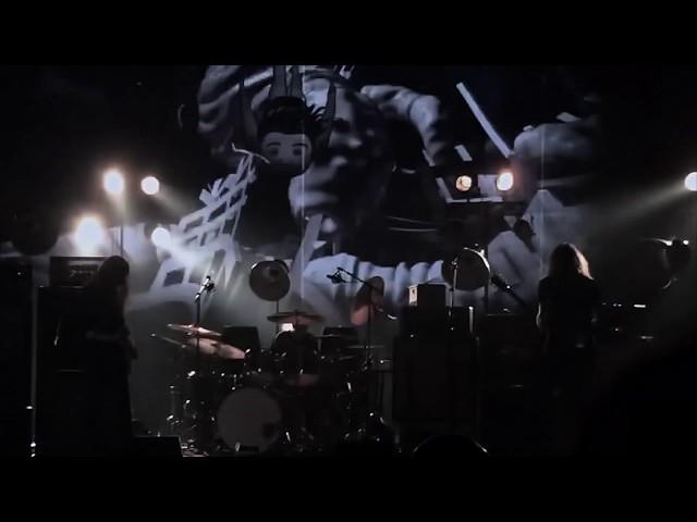 Motorpsycho - Un Chien d'Espace [Live] - Konserthuset, Oslo - September 23, 2017