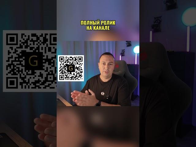 Подпишись на Telegram Crypto Girba