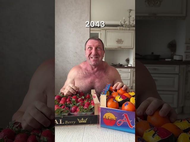 27 мая 2025 г.