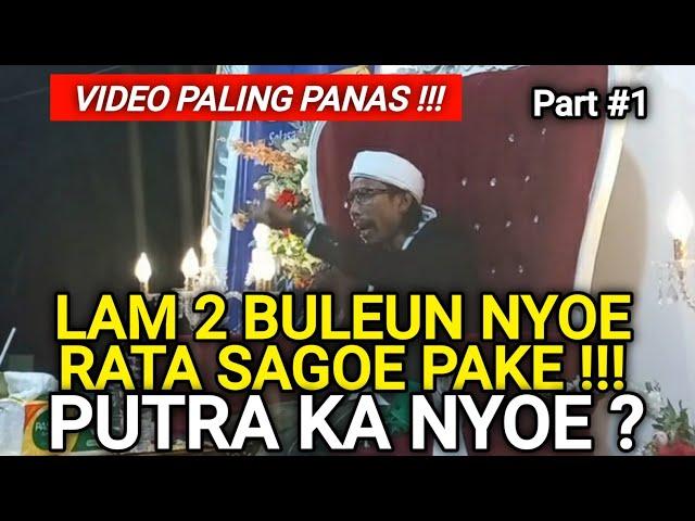 Dakwah Maulid Terbaru | Di Gampong Ceurih Kupula Kec - Delima Kab - Pidie | Abiya Jeunieb | Bagian 1