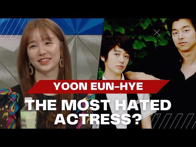 What happened to Yoon Eun-hye?  / K-DRAMA NEWS