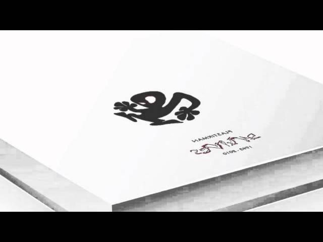 Plastikman - Korridor / Psyk / Pakard