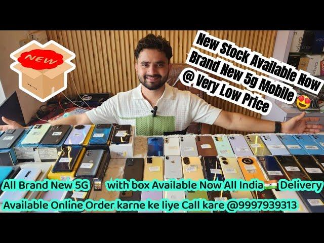 4G /5G Mobile Only ₹2999/ Starting Oppo,Vivo, Mi all veriant Available Second Hand Mobile