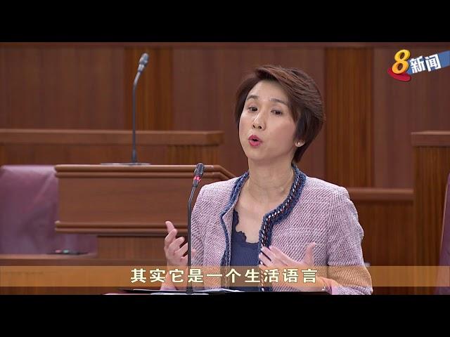 掌握双语是我国重要的教育政策，教育部通过鼓励活学活用，以及动员家长和社区积极参与等方式，加强学生的母语能力，让他们在急速环球化的时代更具竞争力。