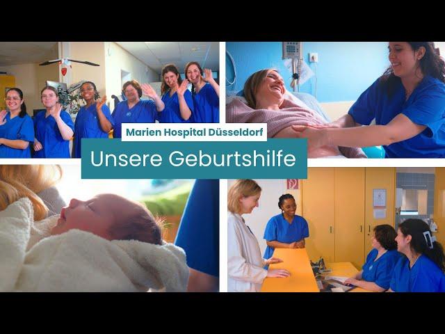 Unser Kreißsaal stellt sich vor: Geburtshilfe am Marien Hospital Düsseldorf