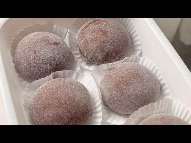 Chocolate Mochi