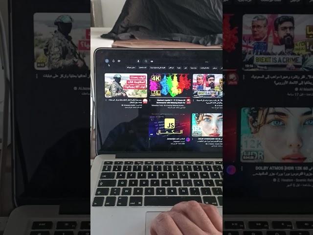 How to Display two application in screen mac