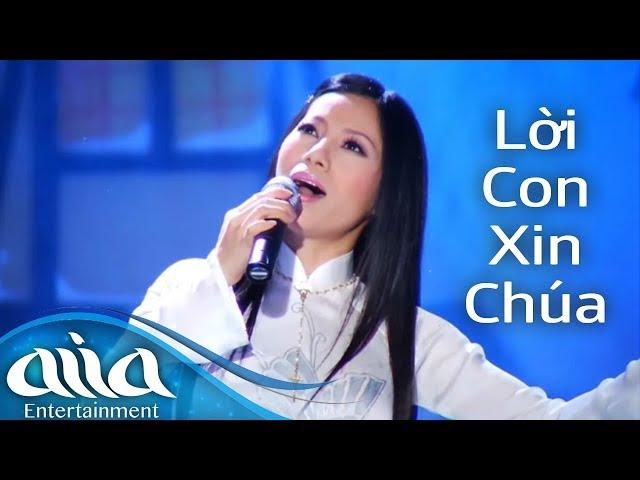 Lời Con Xin Chúa - Y Phương | Nhạc Giáng Sinh Hải Ngoại