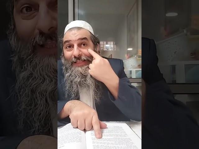 עונש על הפגיעה באחר גם בלא כוונה