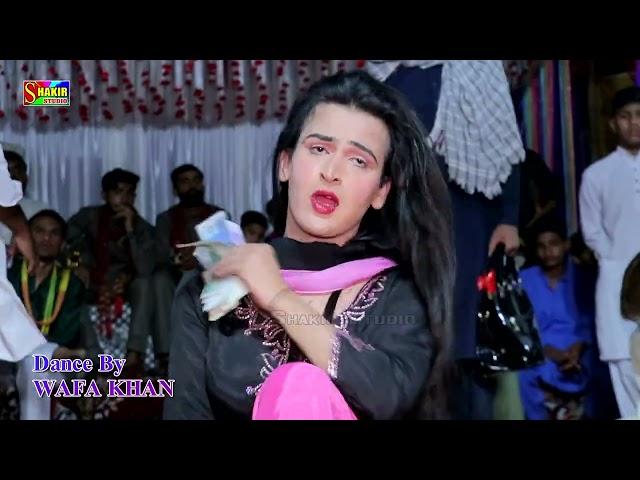Dillon Bary Dukhy Vady Hain | Wafa Khan New Dance performance 2023 | Shakir Studio